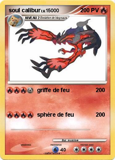 Pokemon soul calibur