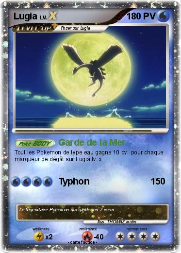 Pokemon Lugia