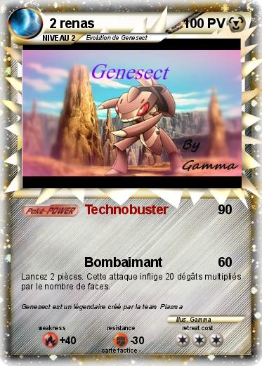 Pokemon 2 renas