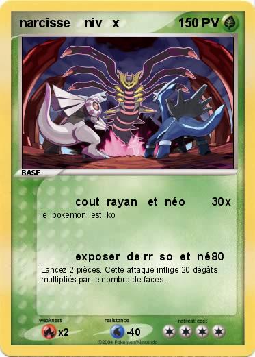 Pokemon narcisse    niv   x