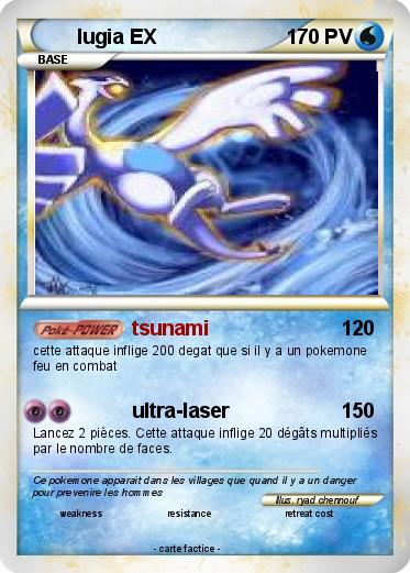 Pokemon lugia EX