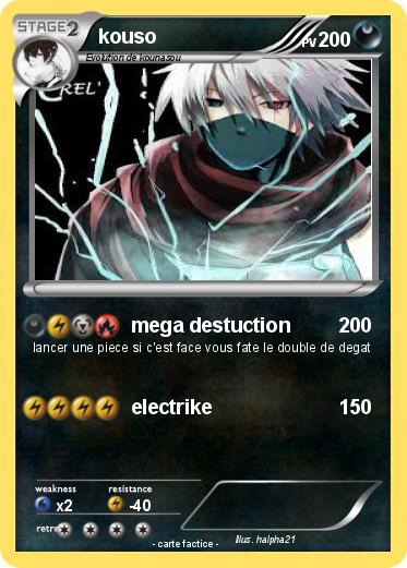 Pokemon kouso