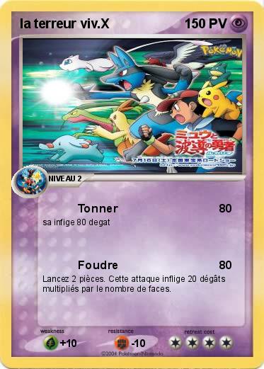 Pokemon la terreur viv.X