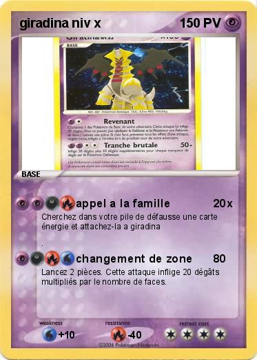 Pokemon giradina niv x