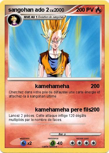 Pokemon sangohan ado 2