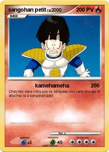 Pokemon sangohan petit