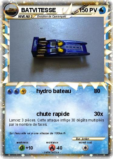 Pokemon BATVITESSE