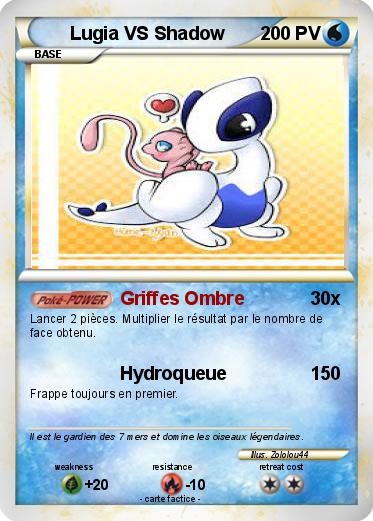 Pokemon Lugia VS Shadow