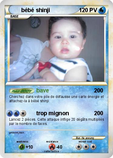 Pokemon bébé shinji