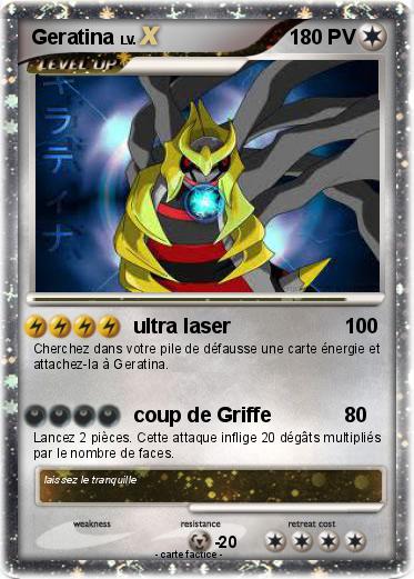 Pokemon Geratina