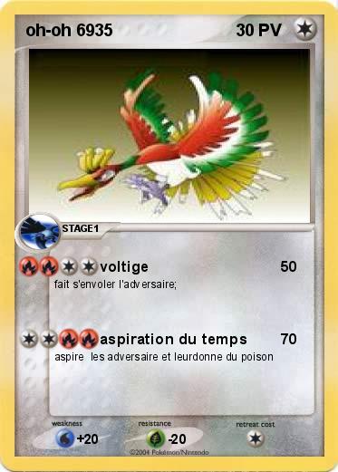 Pokemon oh-oh 6935