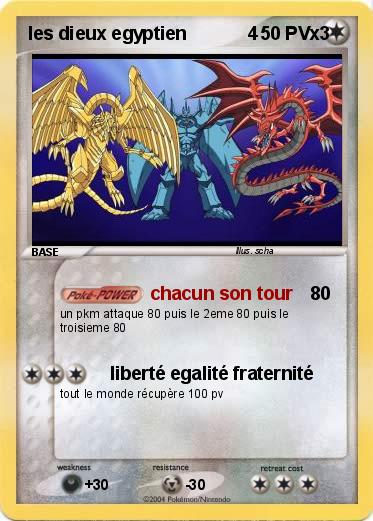 Pokemon les dieux egyptien            4          x3