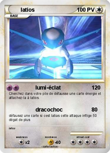 Pokemon latios