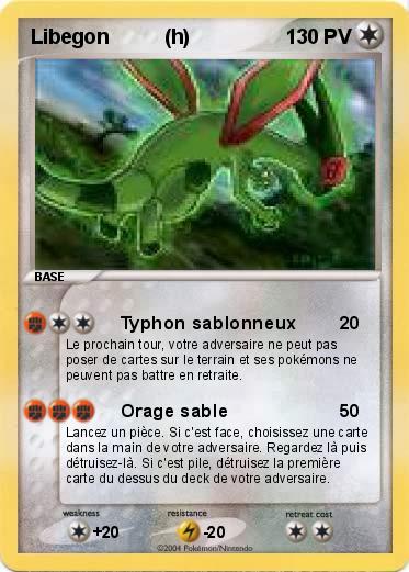 Pokemon Libegon          (h)