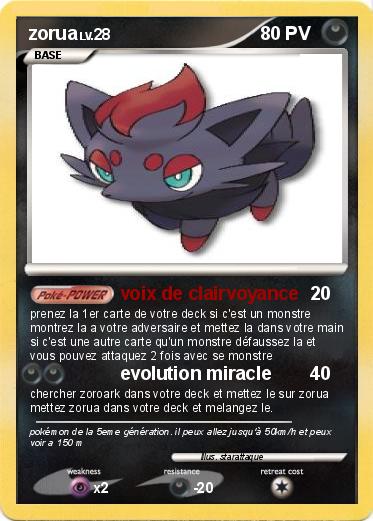 Pokemon zorua