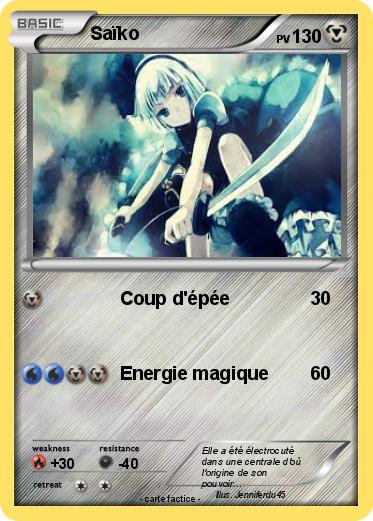 Pokemon Saïko