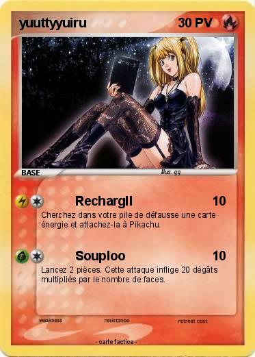 Pokemon yuuttyyuiru