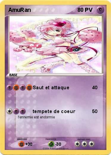 Pokemon AmuRan