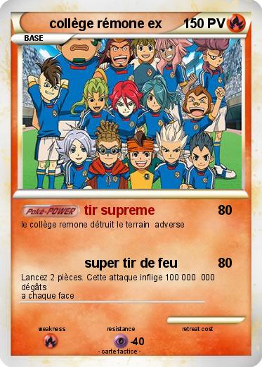 Pokemon collège rémone ex