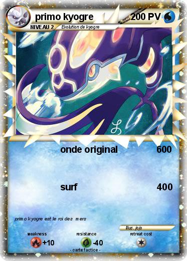 Pokemon primo kyogre