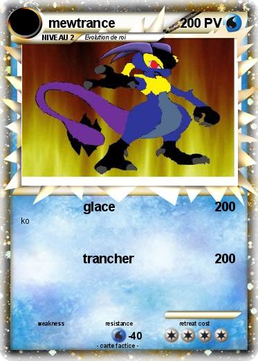 Pokemon mewtrance