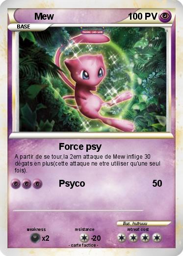 Pokemon Mew
