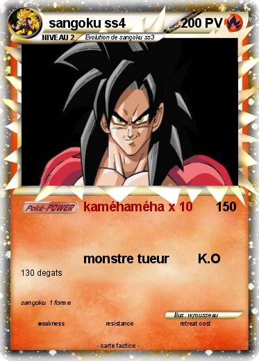 Pokemon sangoku ss4
