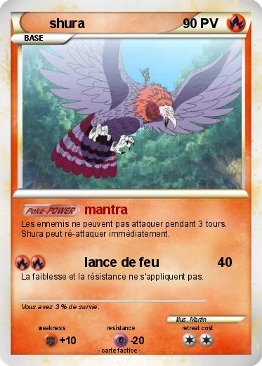 Pokemon shura