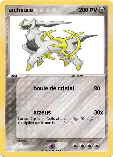 Pokemon archeuce