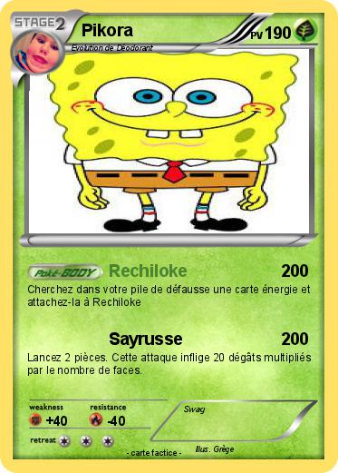 Pokemon Pikora