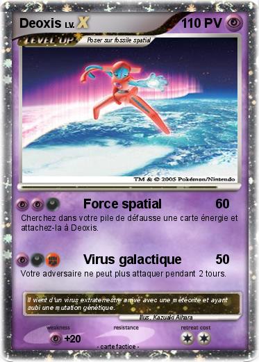 Pokemon Deoxis