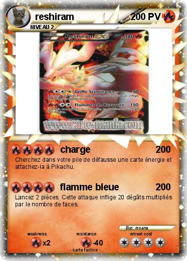 Pokemon reshiram
