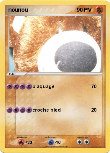 Pokemon nounou