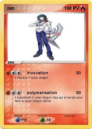 Pokemon zen