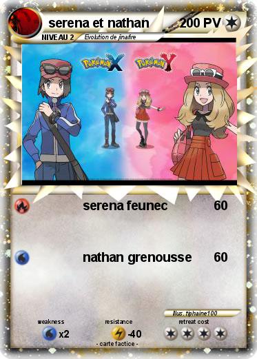 Pokemon serena et nathan