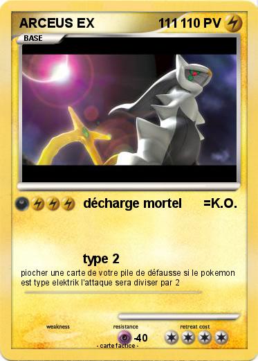 Pokemon ARCEUS EX                  111