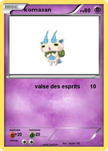 Pokemon komasan