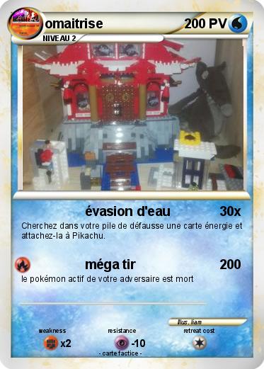 Pokemon omaitrise