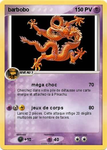 Pokemon barbobo