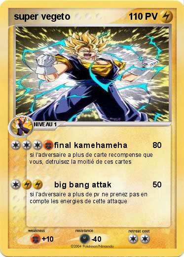 Pokemon super vegeto