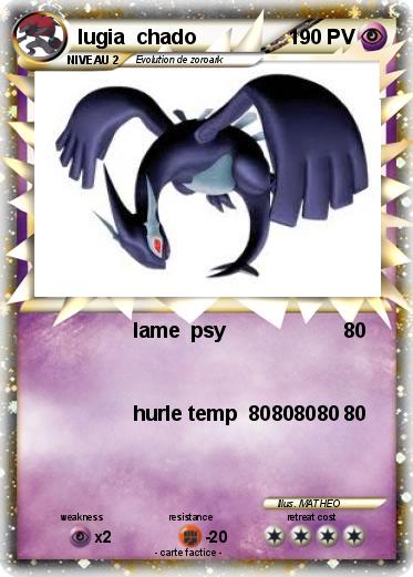 Pokemon lugia  chado
