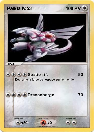 Pokemon Palkia lv.53