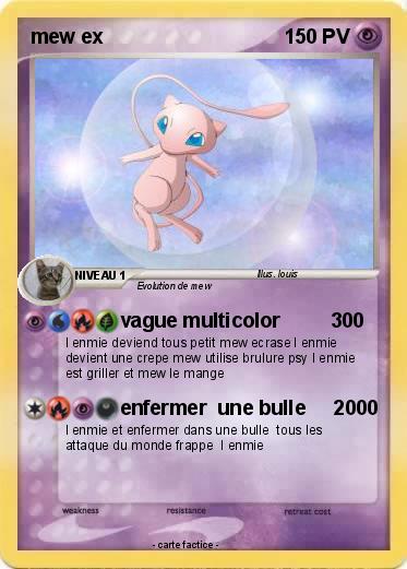 Pokemon mew ex Pokemon mew ex
