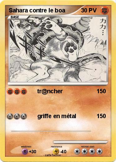 Pokemon Sahara contre le boa