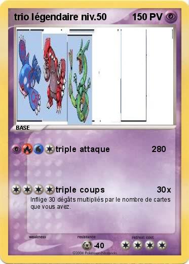 Pokemon trio légendaire niv.50
