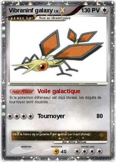 Pokemon Vibraninf galaxy