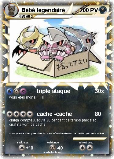 Pokemon Bébé legendaire