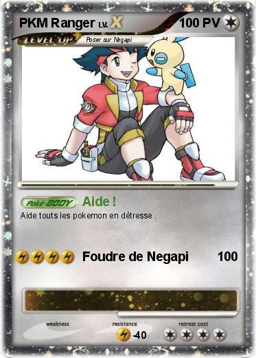 Pokemon PKM Ranger