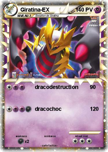 Pokemon Giratina-EX