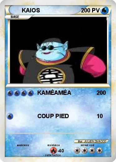 Pokemon KAIOS